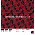 Red Color New Arrival High Quality woven Axminster carpet small pattern